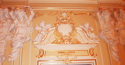 Барельеф