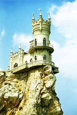 Ласточкино гнездо