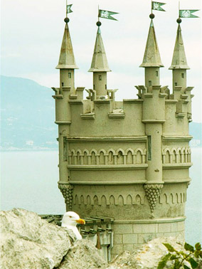 Ласточкино гнездо