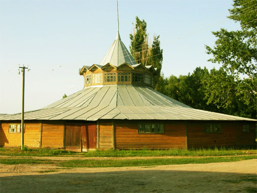 Деркульский конный завод