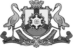 Герб Кировограда