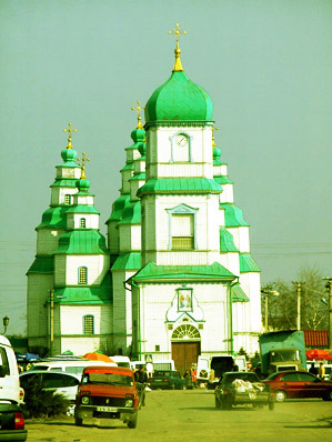 Троїцький собор