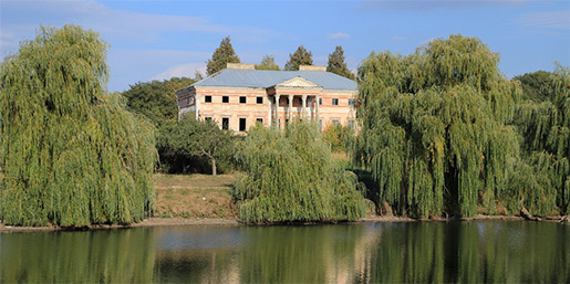 Палац Чацького, Серебрія