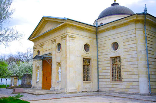 Екатеринский собор
