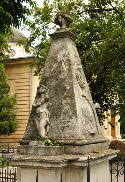 Екатеринский собор