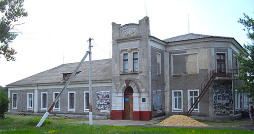 садиба Скаржинського