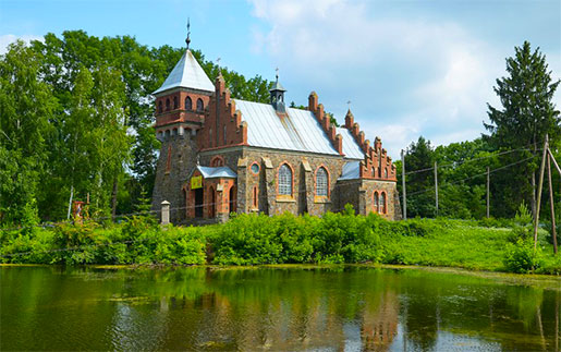 Костел Святої Клари, Городківка