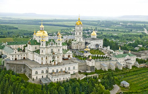 Свято-Успенская Почаевская лавра