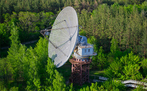 Інститут іоносфери, Зміїв