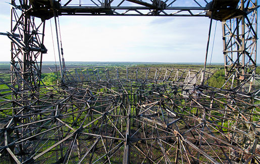 інститут іоносфери