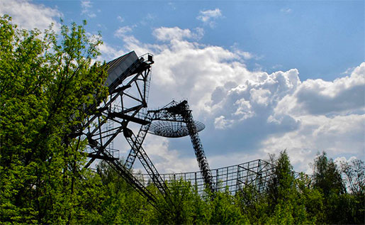 інститут іоносфери