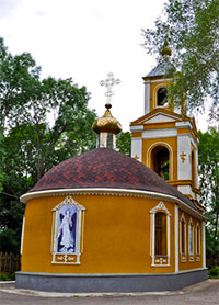 Церква Всіх Святих
