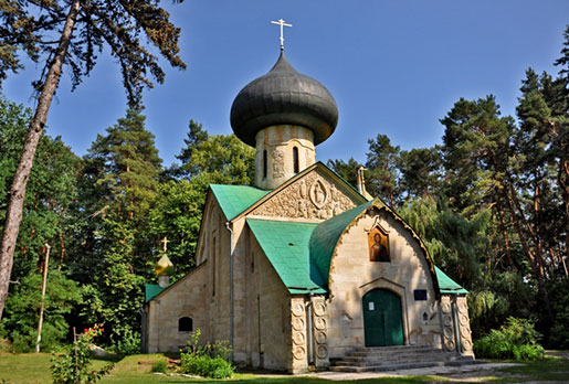 Церковь Спаса Преображения