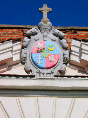 Дубенский замок, герб семьи Острожских