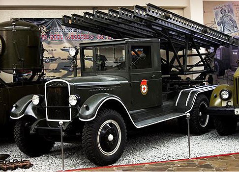 ЗІС-6 Катюша
