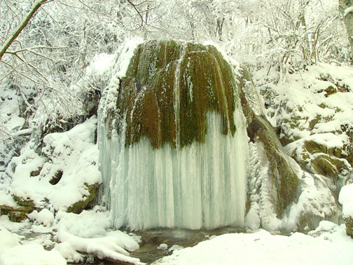 Водоспад Срібні струмені або водоспад Срібний