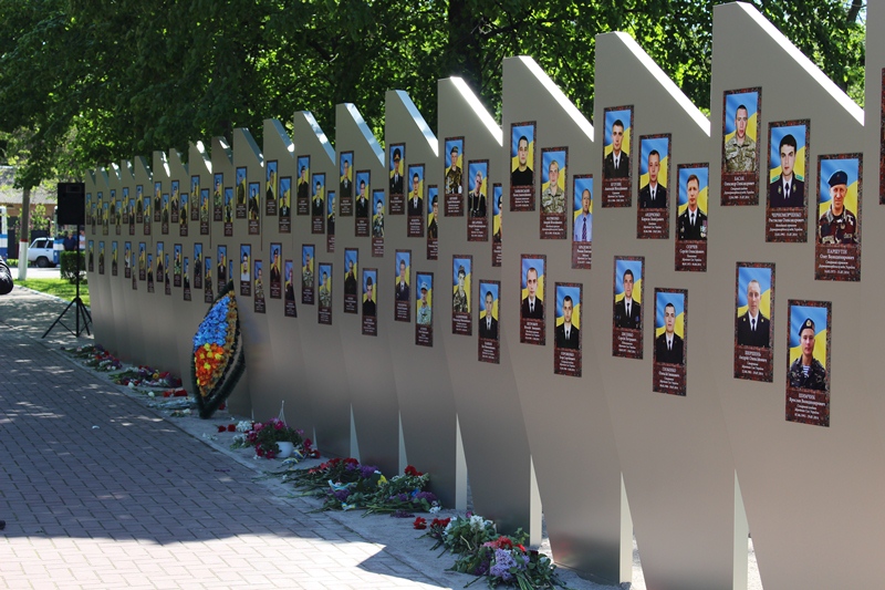 Алея Слави на Фортечних валах.