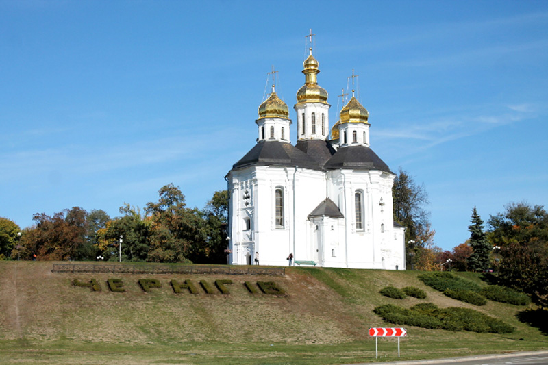 Катерининська церква