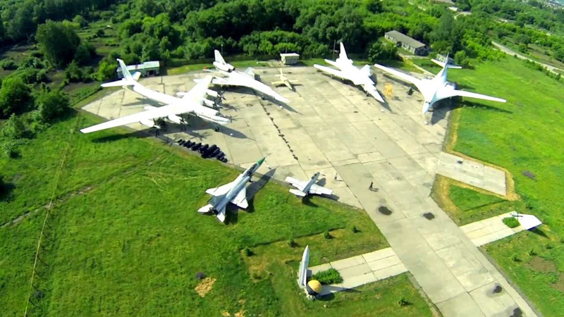 Музей дальньої авіації