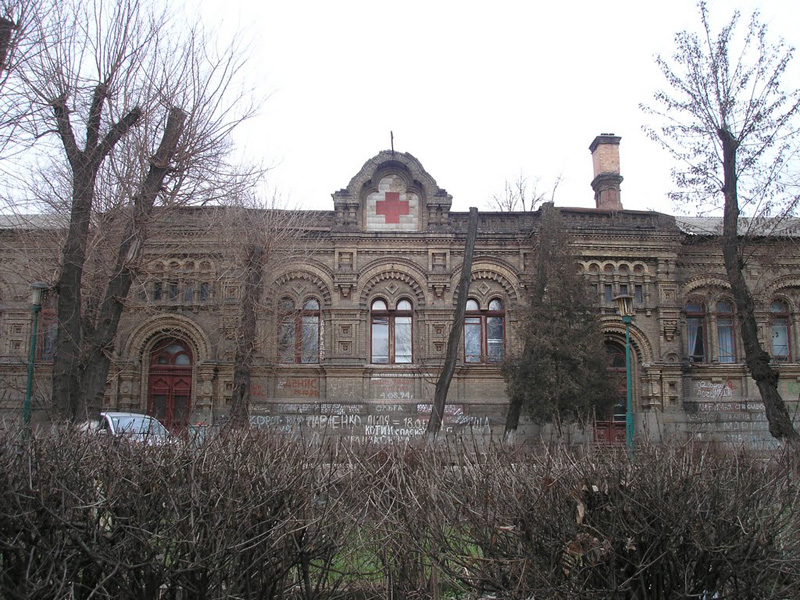Пологовий будинок ім.. Святої Анни. Кропивницький