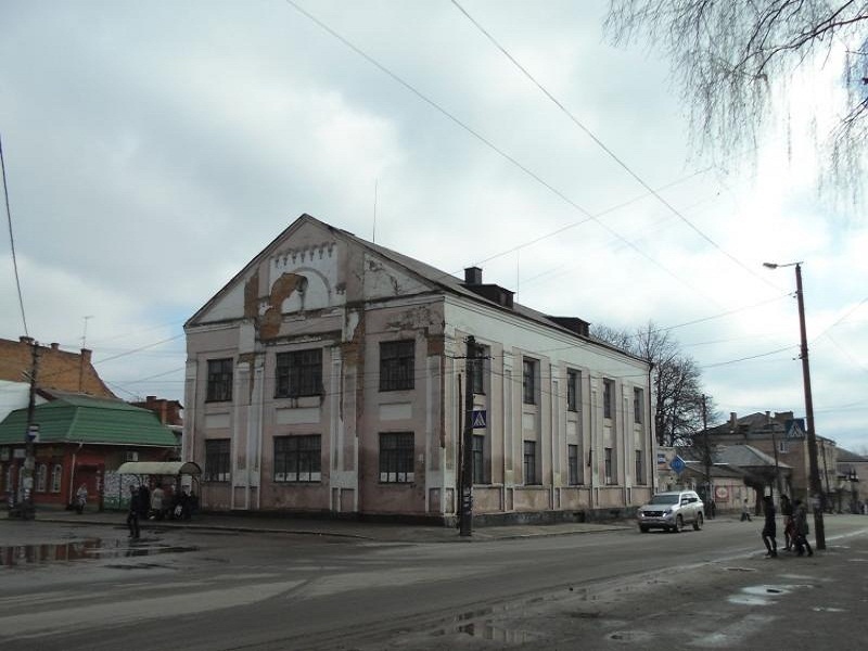 Бывшая центральная синагога, перестроенная в советское время