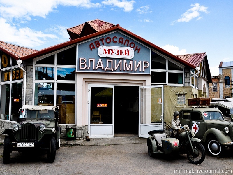 Здание музея