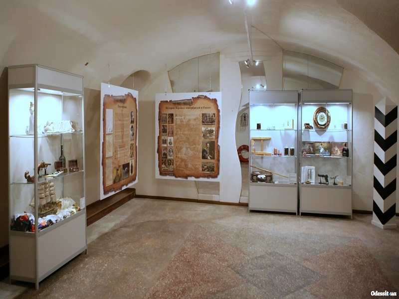 История контрабанды. Мифы и легенды