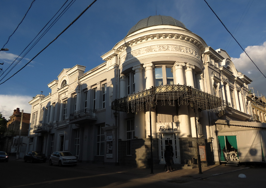 Міжнародний кредитний банк, 1910 р. Тепер – ресторан «Примо Воліно»