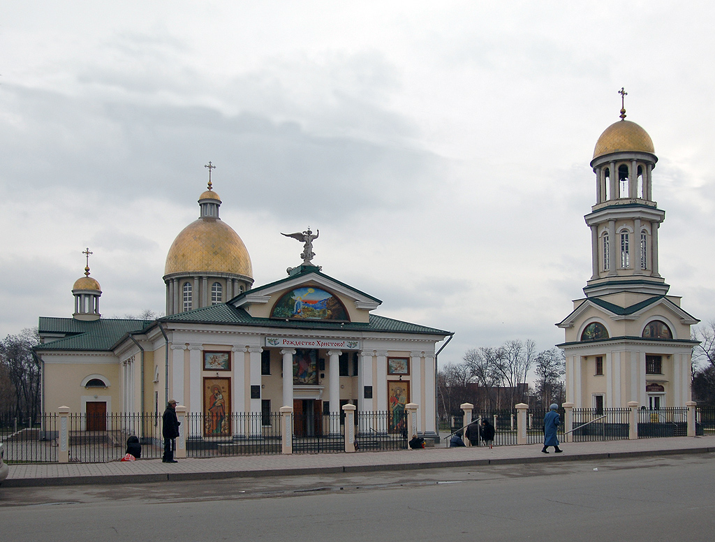 Андріївський кафедральний собор