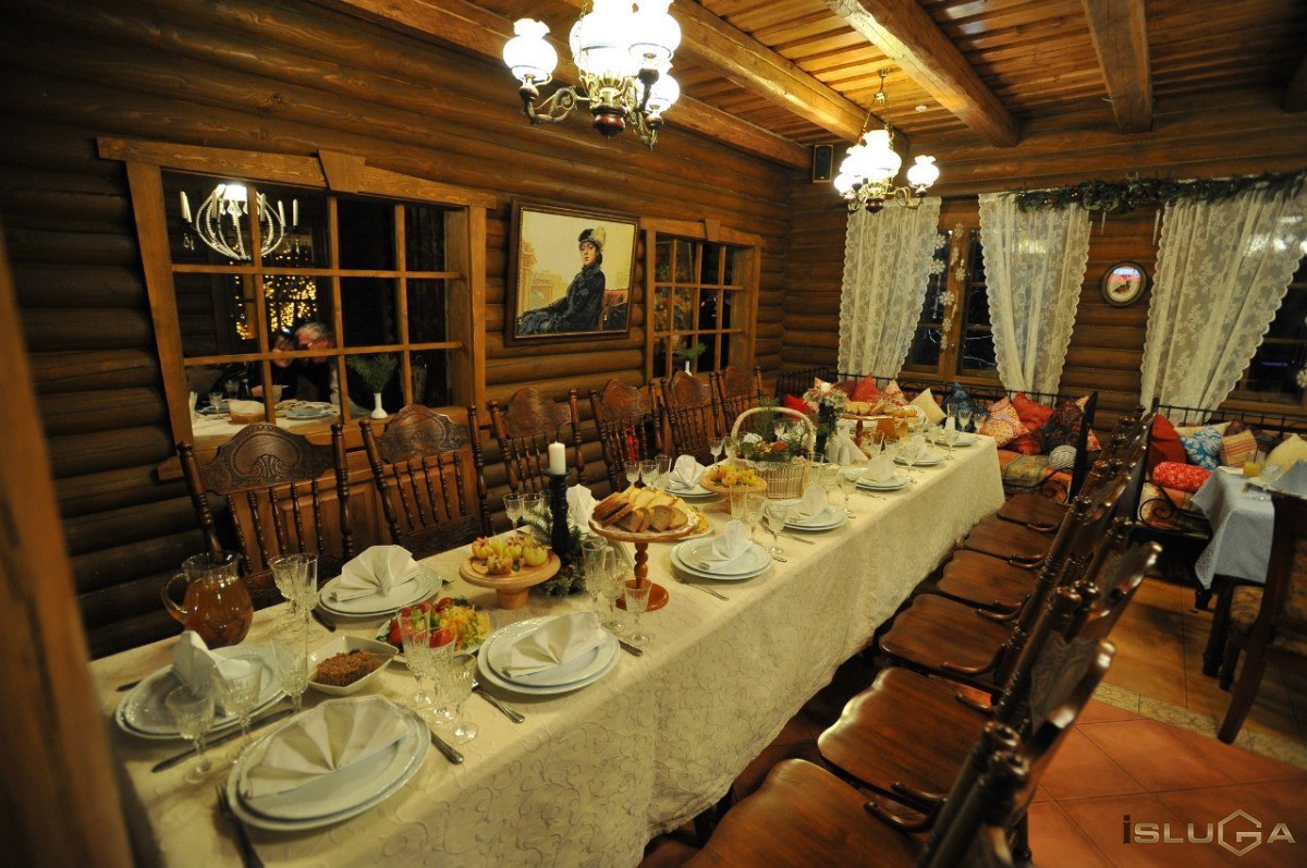 Ресторан «Стара губернія»