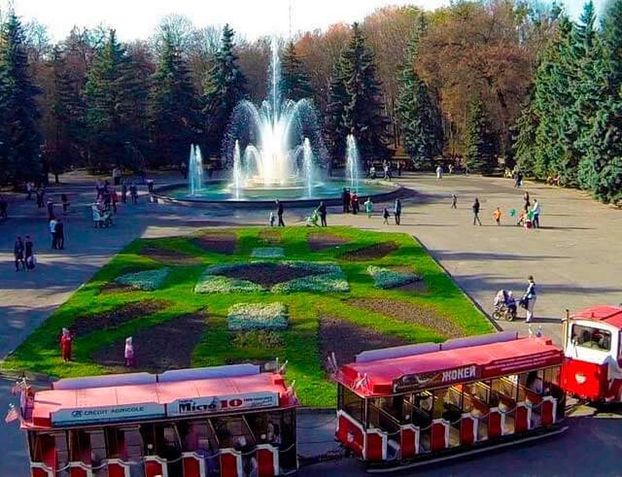 Центральний парк ім. Горького