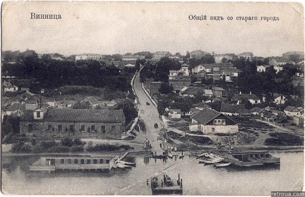 Вінниця. Старе місто