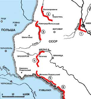 Так виглядала Лінія Сталіна в 1937 році. Коростенський УР позначений номером 2