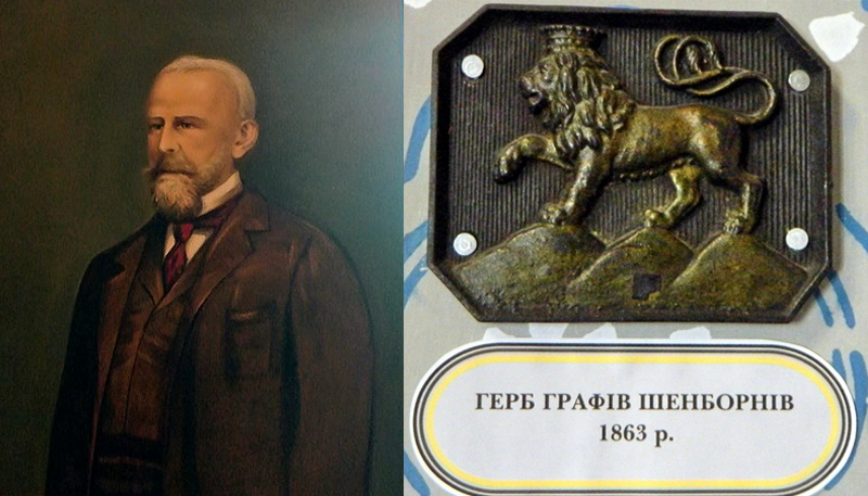 Граф Ервін-Фрідріх-Шенборн, що збудував мисливський палац. Справа - герб Шенборнів.