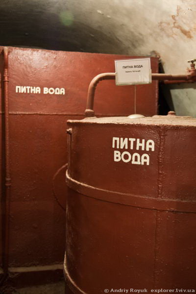 Водяні цистерни